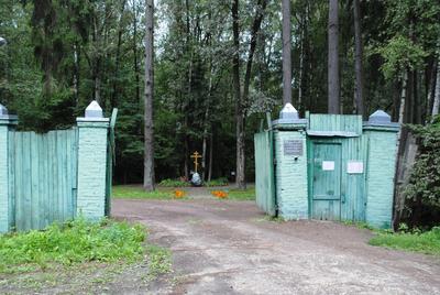 поселок Коммунарка, Москва - «Район для активных людей, кому не нужны парки  около дома и спокойная жизнь.» | отзывы