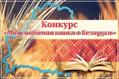 Подведен итог первого этапа республиканского конкурса на лучший детский  рисунок на экологическую тематику 2023