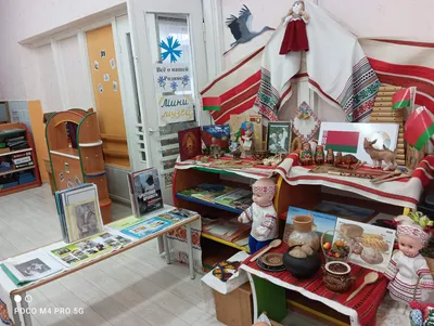 Евразийский форум детской книги объявил конкурс детского рисунка «Я  открываю Беларусь»