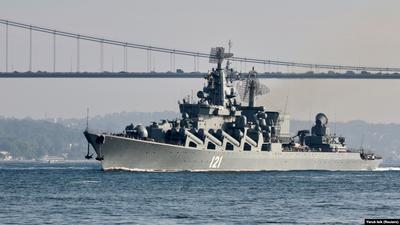 Минобороны РФ сообщило, что крейсер \"Москва\" затонул