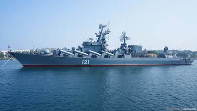 На борту ракетного крейсера «Москва» из-за пожара сдетонировал боезапас —  РБК
