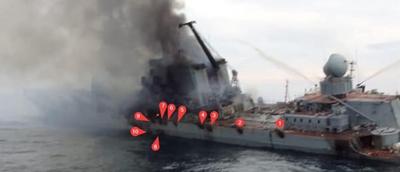 Ликвидация крейсера \"Москва\": стало известно, как нашли и потопили  российский корабль – Рубрика