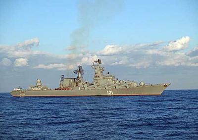 Крейсер Москва утонул - почему Россия потеряла флагман флота - Главред