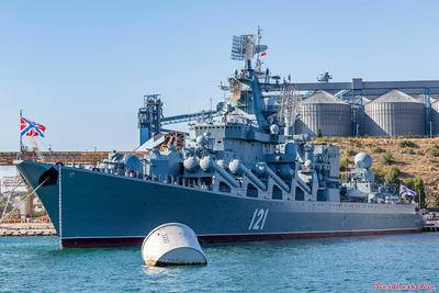 В Одессе на пляже обнаружили вещи из затонувшего крейсера Москва - 24 Канал