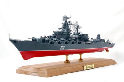 Каким запомнится крейсер «Москва» | ForPost