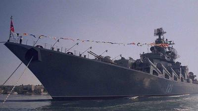Минобороны Великобритании о потере российского крейсера \"Москва\" - Nokta