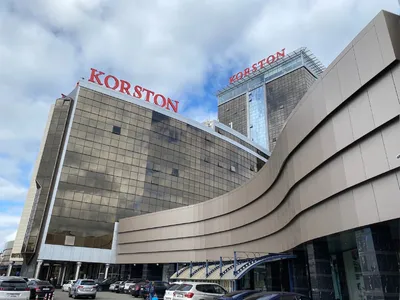 Korston Hotel in Kazan | Hotels