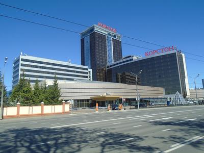 Korston Club Hotel