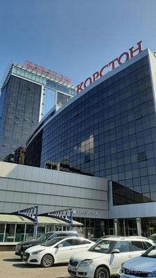 Гостинично-развлекательный комплекс «Корстон-Казань» - Казань