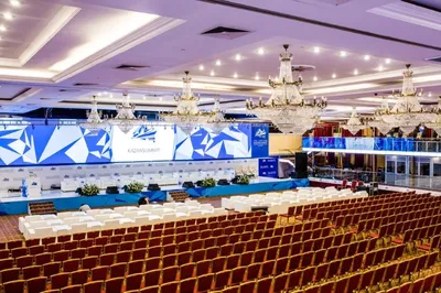 Аренда конференц залов с оборудованием в Казани | Korston