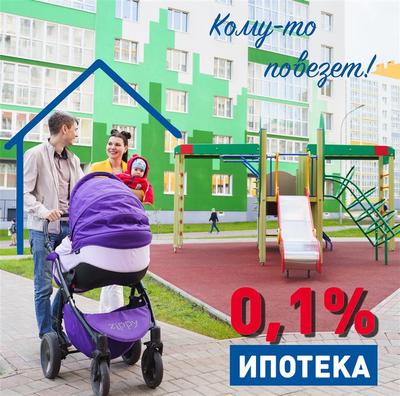 ЖК Видный в Самаре от Корпорация «КОШЕЛЕВ» - цены, планировки квартир,  отзывы дольщиков жилого комплекса