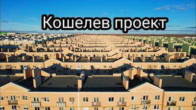 Фоторепортаж из микрорайона Крутые Ключи Самара 12 ноября 2020 год - 12  ноября 2020 - 63.ру