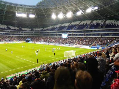 Cosmos arena hi-res stock photography and images - Alamy