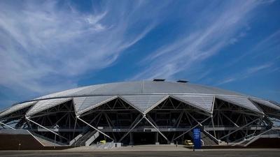 Cosmos arena hi-res stock photography and images - Alamy