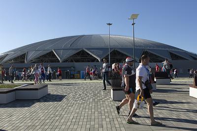 Samara Arena - AS.com