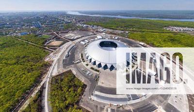 Cosmos arena, samara hi-res stock photography and images - Alamy