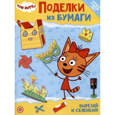 Найден пушистый черный кот (Екатеринбург) | Pet911.ru