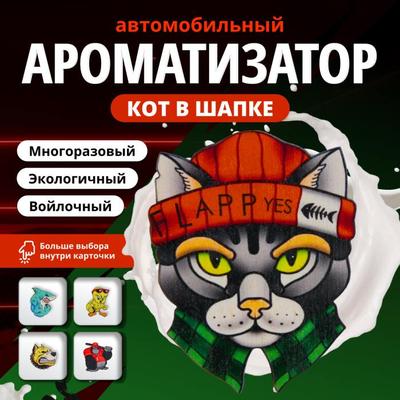 Не вытягиваю кормление 8 кошачьих / Самара :: Россия :: страны :: коты ::  хелп :: реактор благотворительный / смешные картинки и другие приколы:  комиксы, гиф анимация, видео, лучший интеллектуальный юмор.