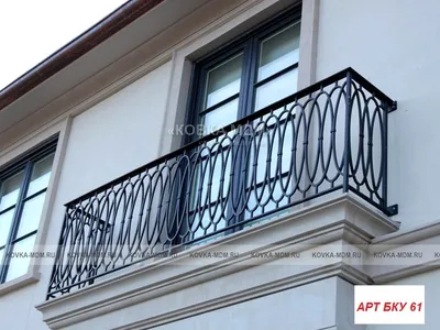 Металлический французский балкон под заказ в Москве