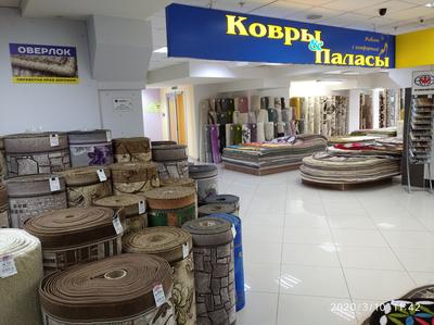 Ковер 981/Г - KOVER MoDerN - Интернет-магазин по продаже ковров ,  Екатеринбург, Москва, Санкт-Петербург,Тюмень, Новосибирск