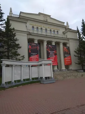 Новосибирский краеведческий музей попал на страницы National Geographic -  sib.fm