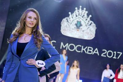 Как выглядит самая красивая девушка Москвы? Фото победительницы конкурса  \"Мисс Москва\"