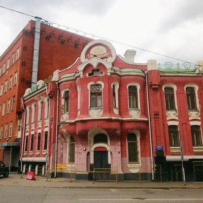 Самые необычные дома в Москве: 10 зданий с адресами и фото | AD Magazine