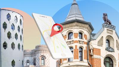 Самые красивые и интересные дома в Москве 💥: современные и старинные  архитектурные здания, описание, фото, где находятся — Tripster.ruu