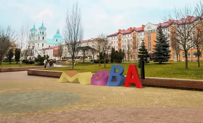 10 красивых локаций для фотосессий в Гродно | Citymix.by