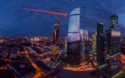 Архитектура будущего: чем примечательны 4 башни «Москва-Сити»
