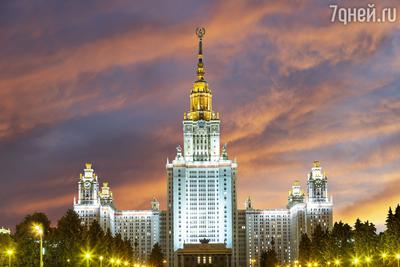Самые красивые места Москвы ( + много ФОТО ) | Красивые места, Места,  Туристическая фотография