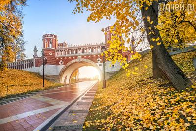 Самые красивые места Москвы - 7Дней.ру