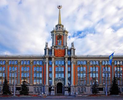 Город Екатеринбург: история и достопримечательности — Ураловед