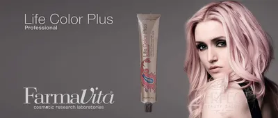 Erreelle Italia Piu' Donna Color Cream - Профессиональная крем-краска для  волос: купить по лучшей цене в Украине | Makeup.ua