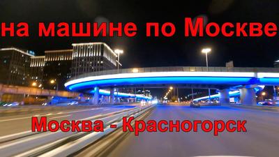 Апартаменты Бульвар Космонавтов 8, Красногорск, Москва, цены от 3300 руб.  посуточно: отзывы, фото и контакты