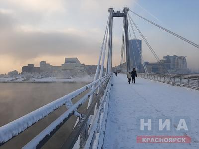 Последние новости Красноярска за 26 апреля 2022 года - KP.RU