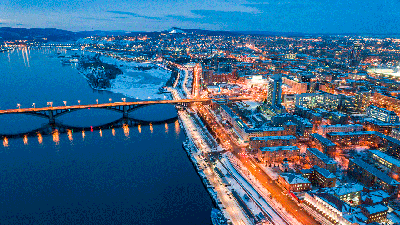 Красноярск: первое знакомство