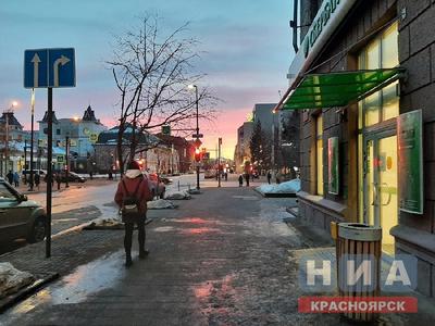 Как выглядел Красноярск в 1940-е годы - 11 марта 2023 - НГС24.ру