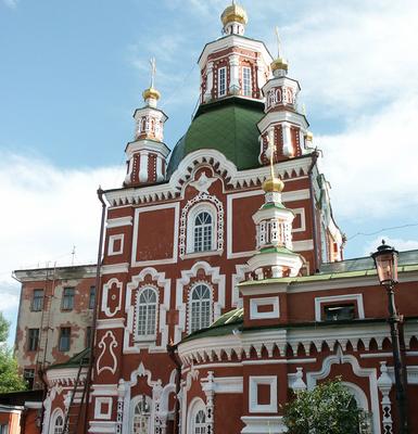 File:Красноярск.Вечер в Сибири.Evening in Siberia,Krasnoyarsk. -  panoramio.jpg - Wikimedia Commons