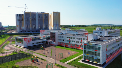 Микрорайону Солнечный в Красноярске исполнилось 40 лет 7 сентября 2022 года  - 7 сентября 2022 - НГС24.ру