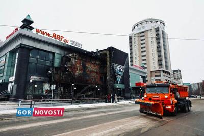 Фотограф Gornovosti показал здание красноярского ТК «Взлетка Plaza» после  пожара - Gornovosti.Ru