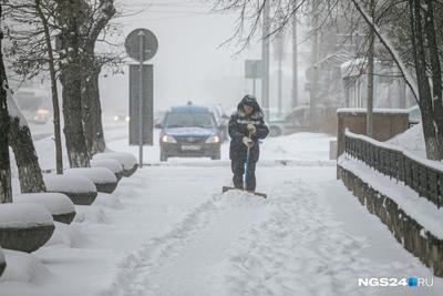 Сколько снега выпадет в Красноярске зимой 2021–2022 годах? - 11 ноября 2021  - НГС24.ру