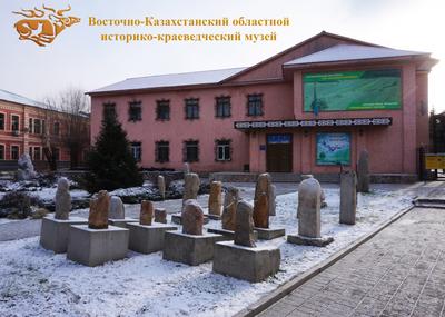 Амурский областной краеведческий музей им. Г.С. Новикова-Даурского - -  www.Museum.ru - -