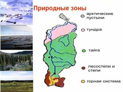 Неземные пейзажи Камчатки (12 дней + авиа) - Туры на Камчатку из Москвы