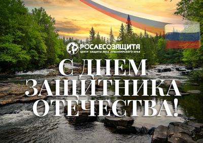 Началось голосование за лучший снимок «Алтайский край. Все настоящее»:  работу на краевую выставку выбирают