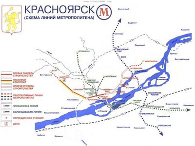Город ждет: когда в Красноярске появится метро — Комплекс градостроительной  политики и строительства города Москвы