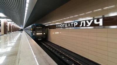 Когда в Красноярске построят метро и как оно выглядит сейчас изнутри - 31  августа 2021 - НГС24.ру