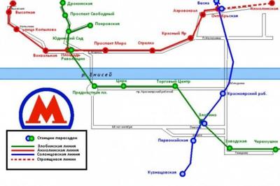 Проект подземки Красноярска представили Путину - 6 марта 2019 - НГС24.ру