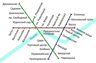 Непостроенному метро в Красноярске 25 лет. Что нам обещают сегодня и можно  ли этому верить? / Новости общества Красноярска и Красноярского края /  Newslab.Ru