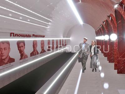 Почему красноярское метро не может быть удобным и красивым? СИБДОМ